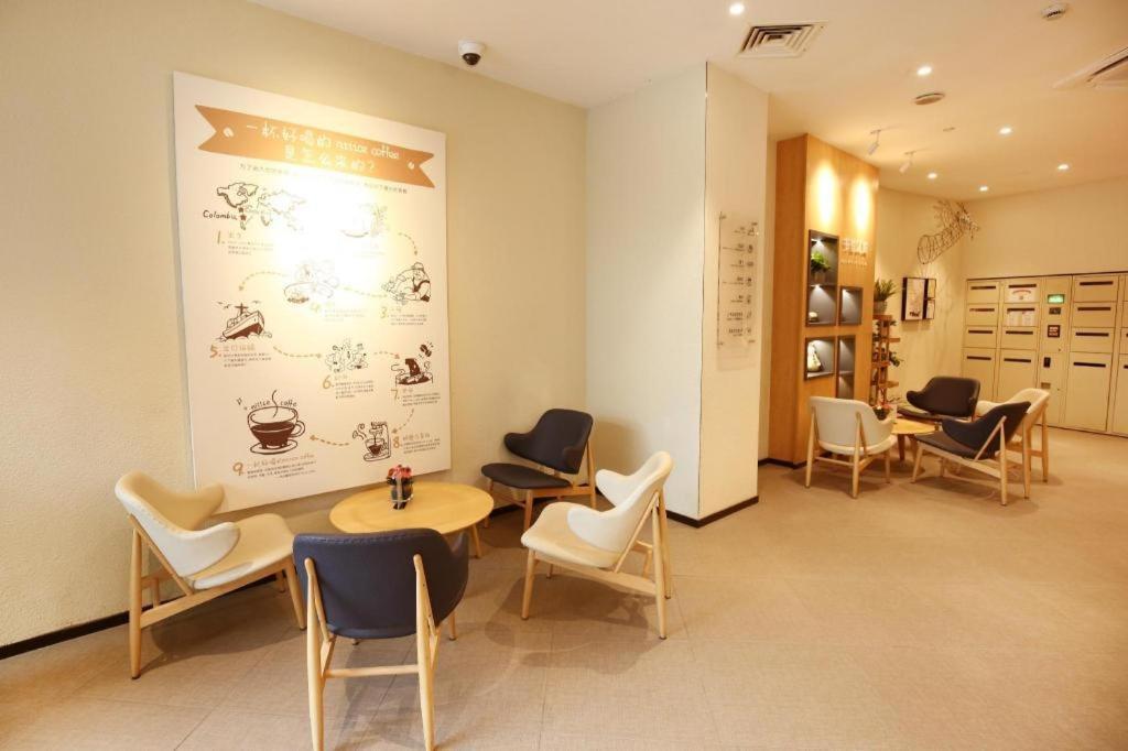 Hanting Hotel Shanghai Hongqiao Wuzhong Road Eksteriør billede