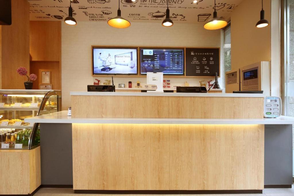 Hanting Hotel Shanghai Hongqiao Wuzhong Road Eksteriør billede