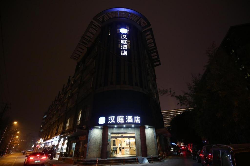 Hanting Hotel Shanghai Hongqiao Wuzhong Road Eksteriør billede