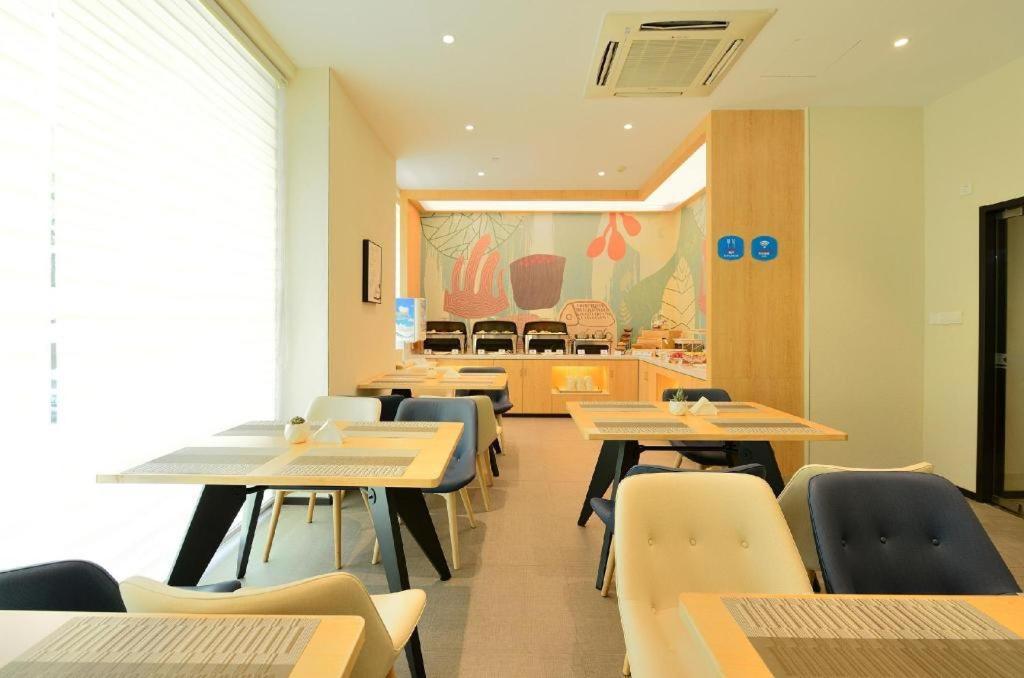 Hanting Hotel Shanghai Hongqiao Wuzhong Road Eksteriør billede