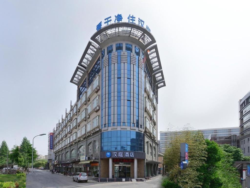 Hanting Hotel Shanghai Hongqiao Wuzhong Road Eksteriør billede