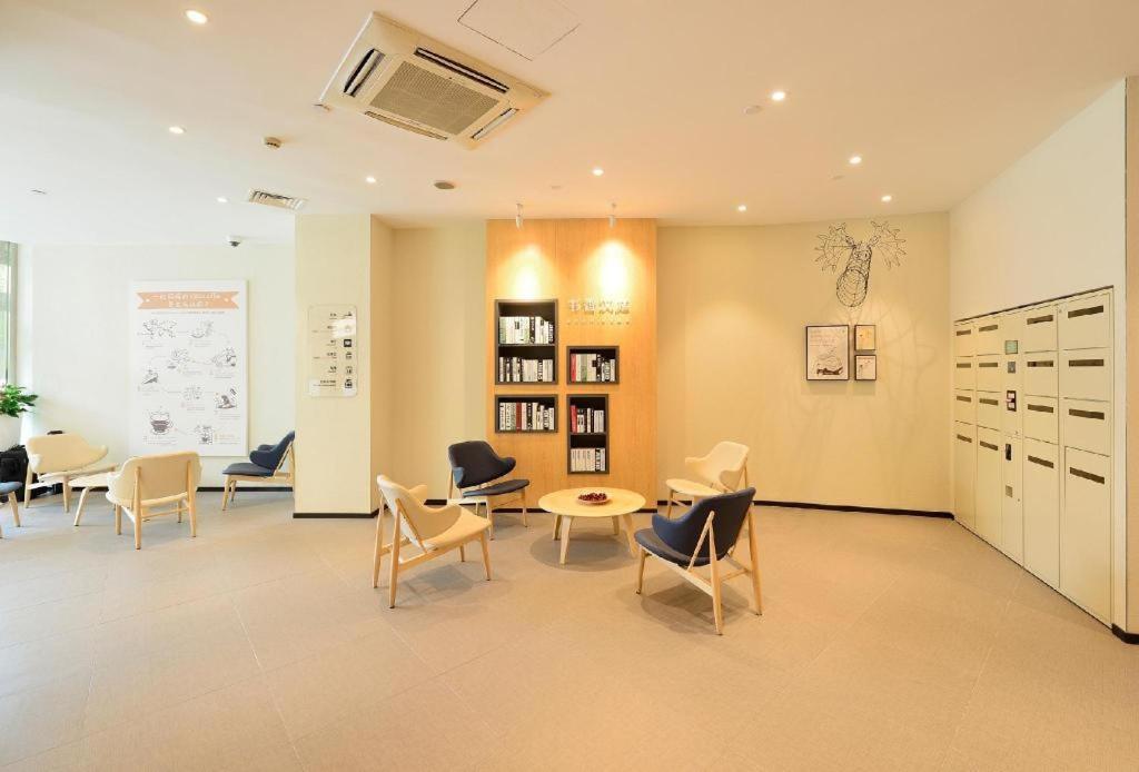 Hanting Hotel Shanghai Hongqiao Wuzhong Road Eksteriør billede