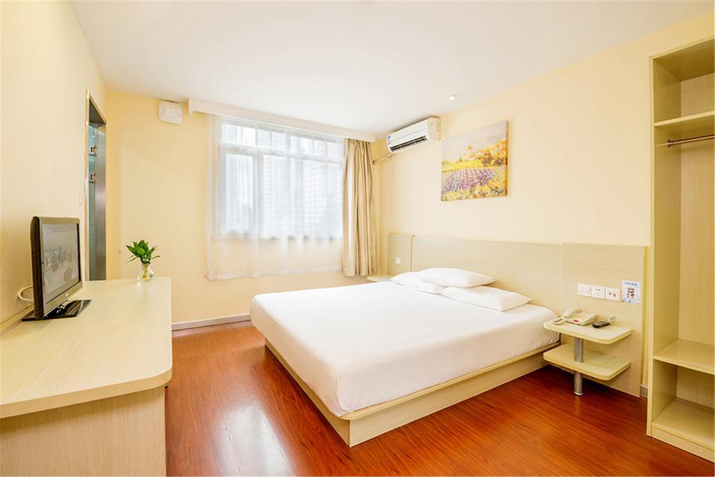Hanting Hotel Shanghai Hongqiao Wuzhong Road Eksteriør billede