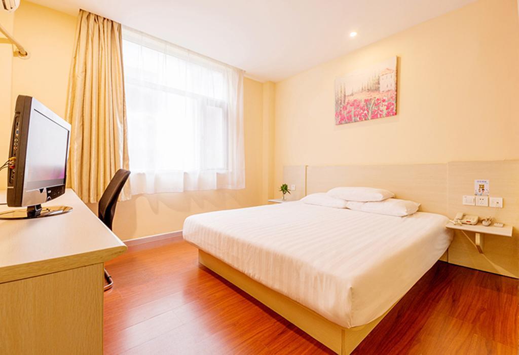 Hanting Hotel Shanghai Hongqiao Wuzhong Road Eksteriør billede