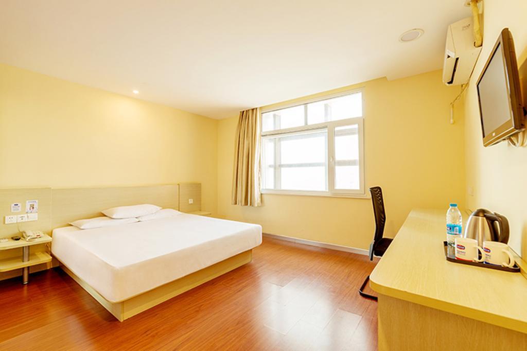 Hanting Hotel Shanghai Hongqiao Wuzhong Road Eksteriør billede