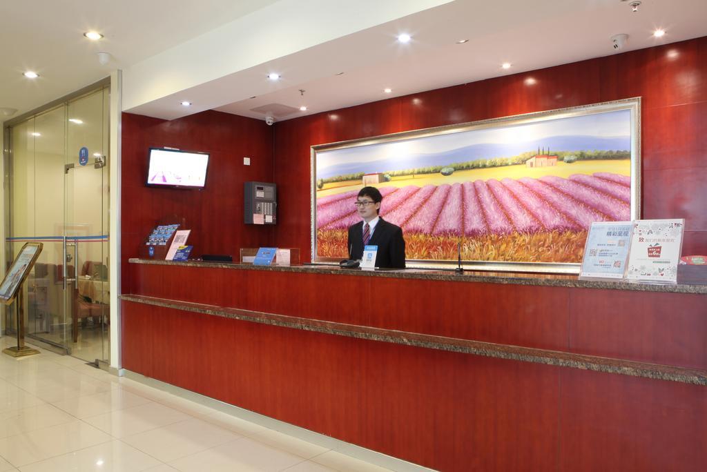 Hanting Hotel Shanghai Hongqiao Wuzhong Road Eksteriør billede